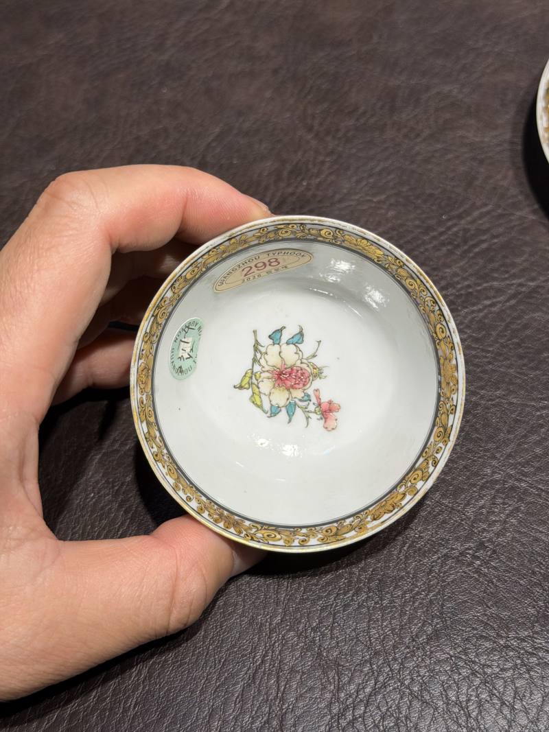 清雍正 广彩花鸟图杯碟一套 - 图12