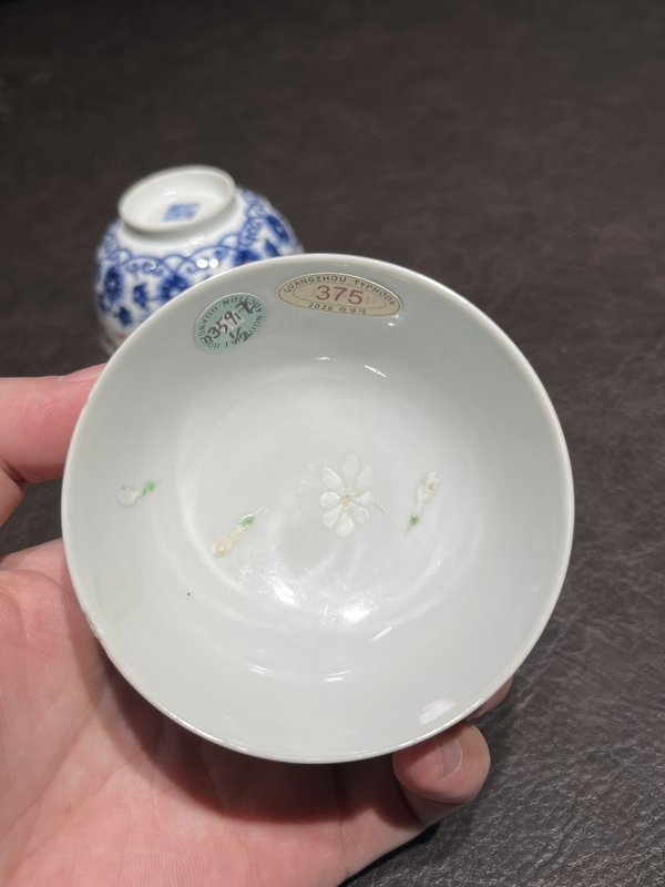 清道光 “嶰竹造”青花矾红莲托八宝茶圆一对 - 图8