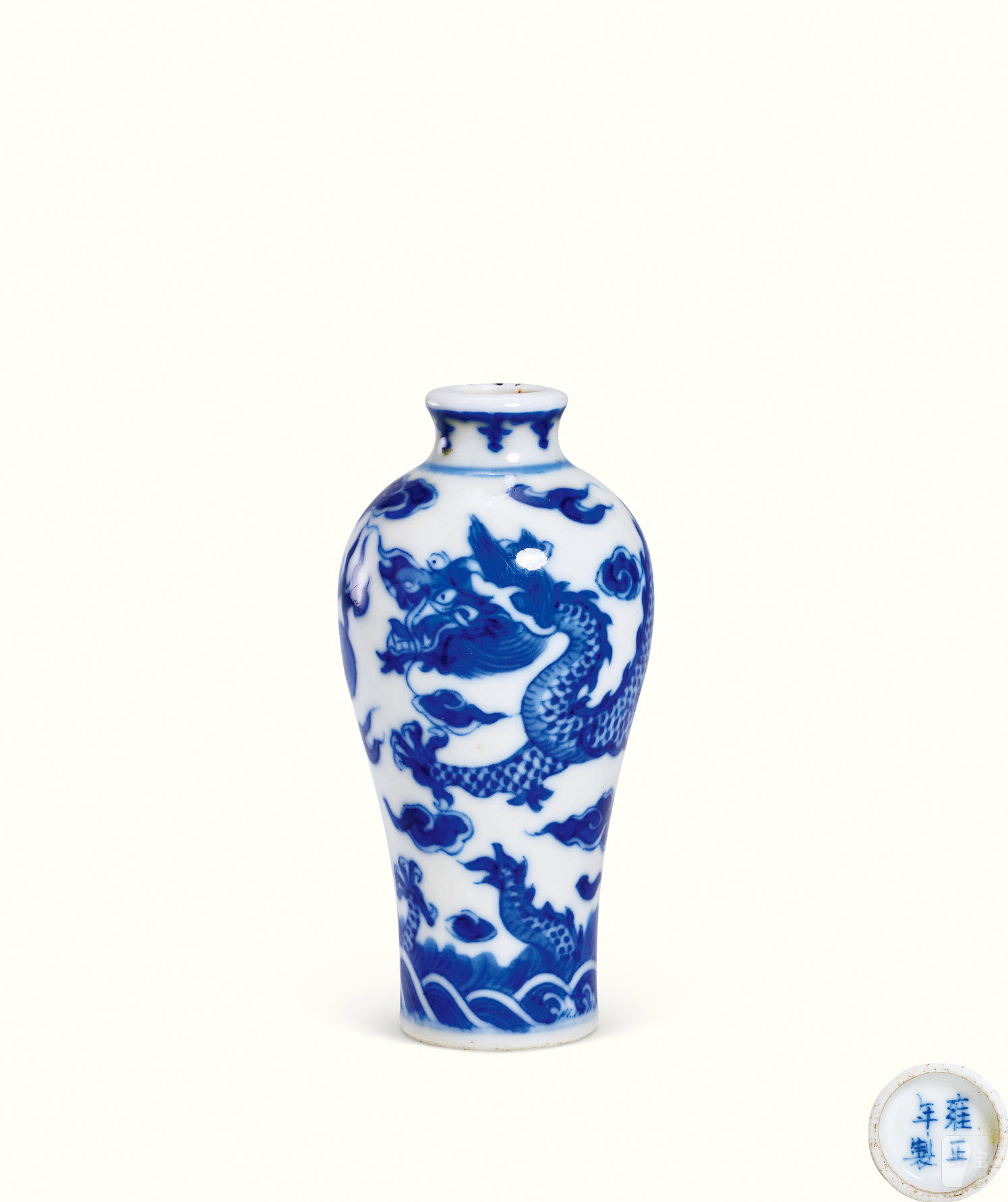 清中期青花龙纹鼻烟壶-多宝古瓷宝典