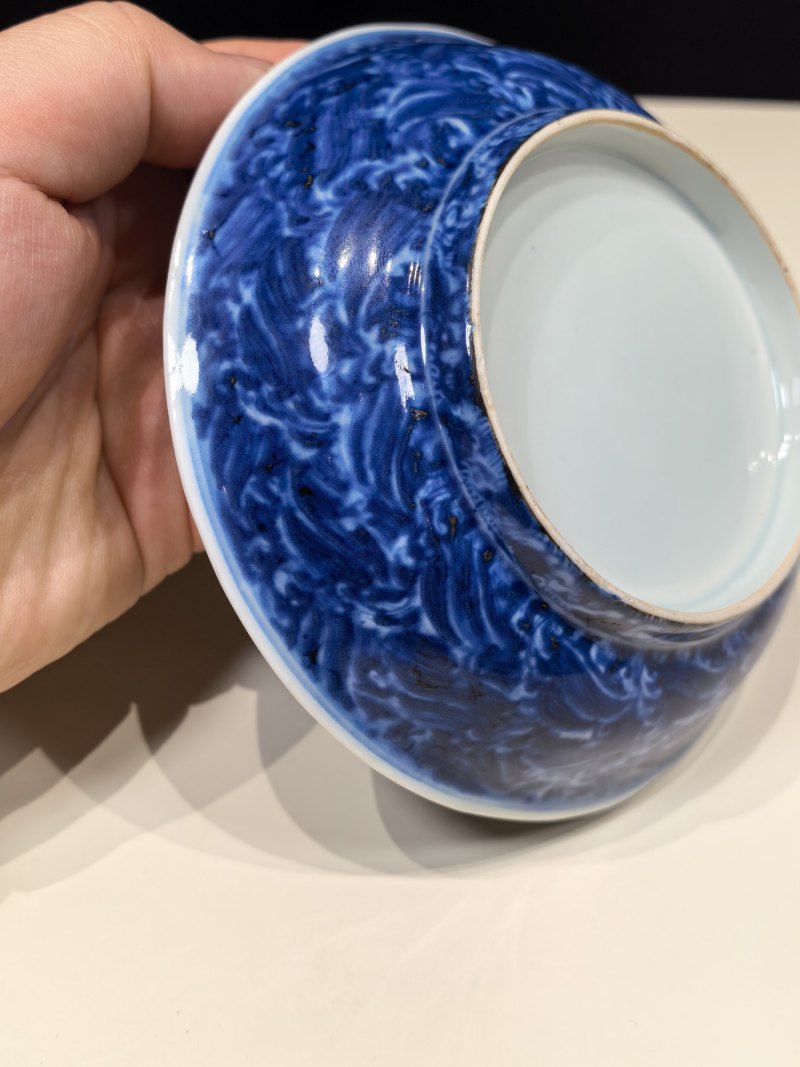 明正统 青花海水波涛纹盘 - 图13