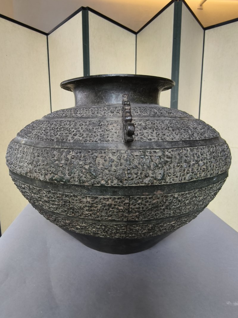 An archaic bronze vessel 'ling' - 图33