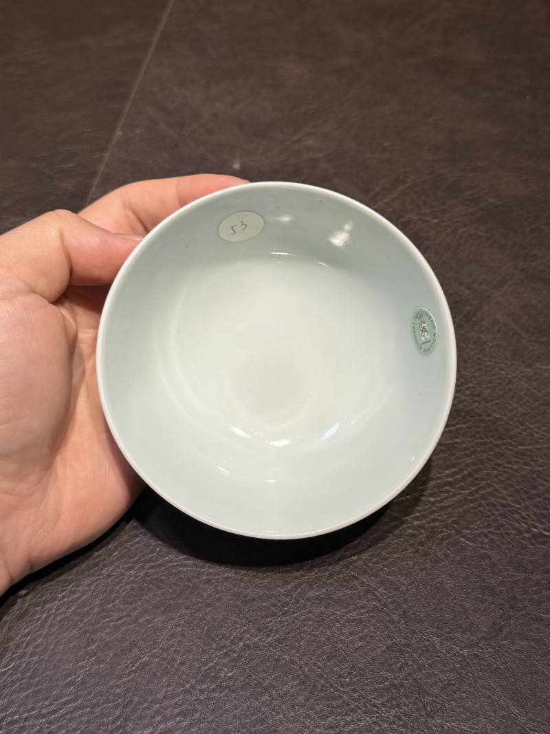 清光绪 青花双龙赶珠纹茶圆 - 图12