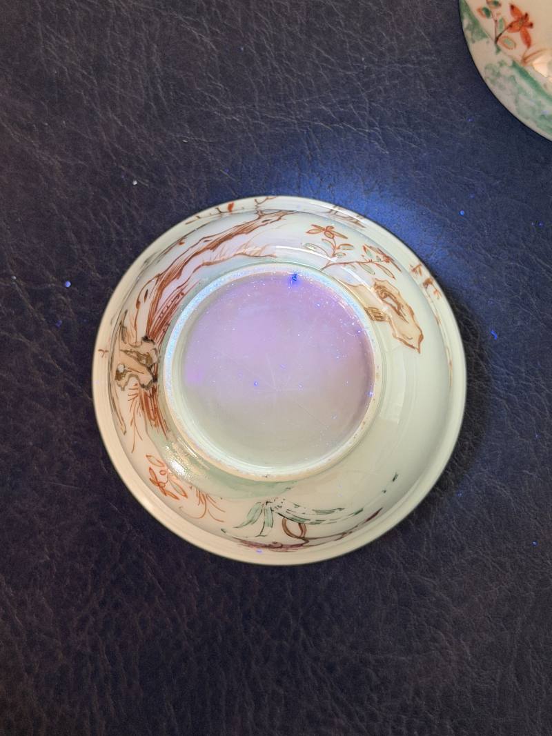 清乾隆 粉彩花鸟纹茶具一套25件 - 图37