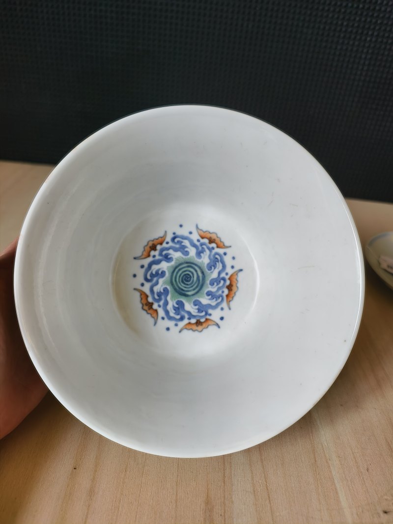 A 'doucai' porcelain waves and bats bowl - 图14