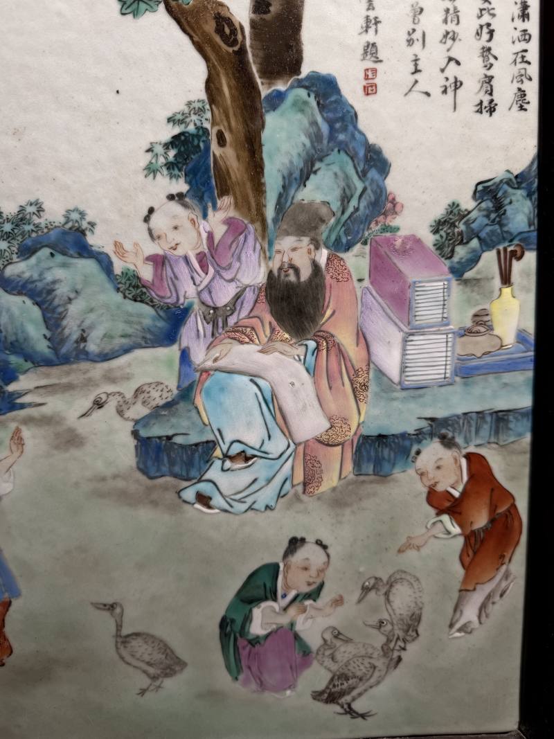 清乾隆 粉彩“云轩”款羲之爱鹅图板 - 图6