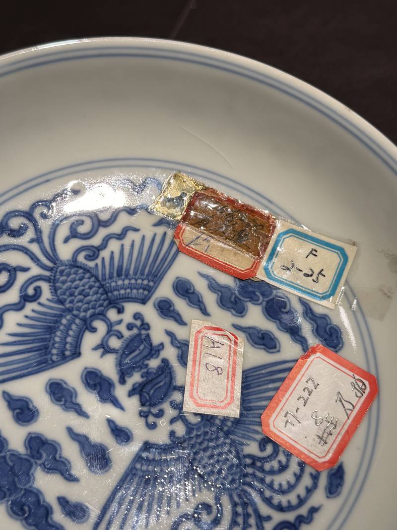 清乾隆 青花对头凤纹盘（老盒） - 图19