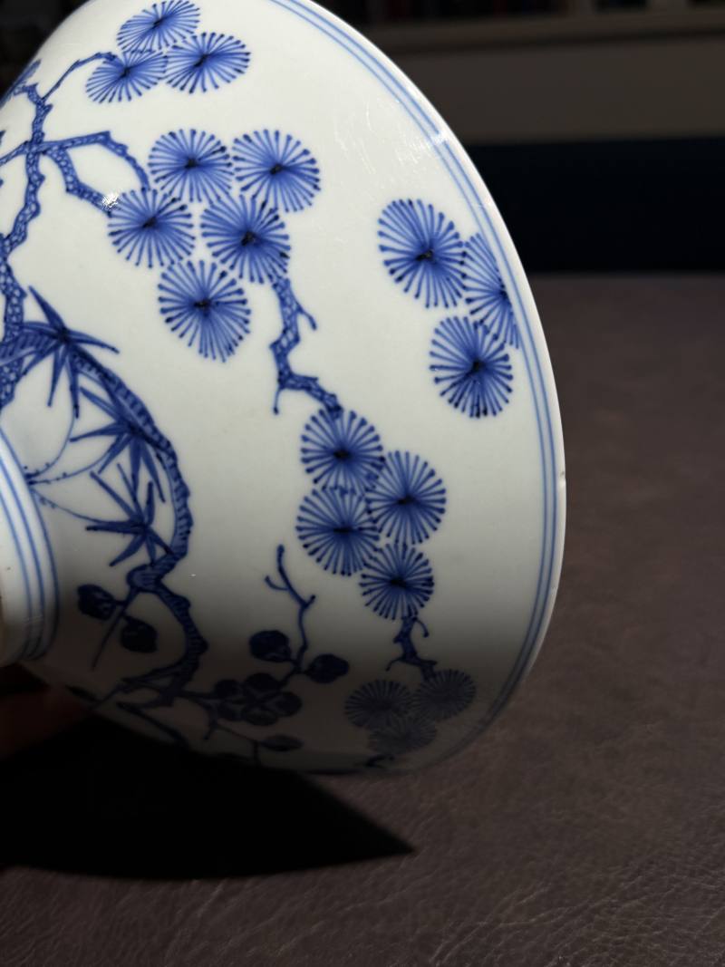清康熙 仿永乐青花松竹梅斗笠碗 - 图29