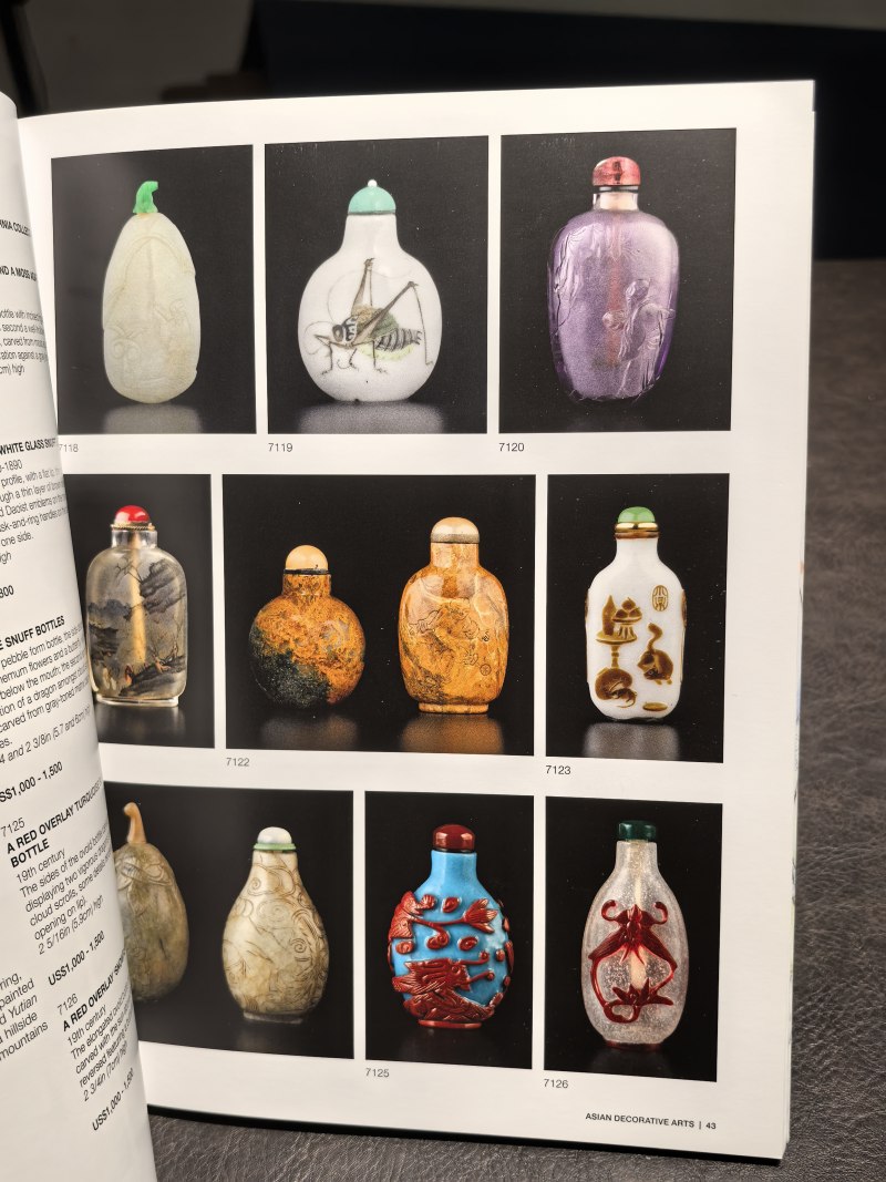 邦瀚斯2000年后老图录、Zacke老图录、Nagel老图录（80本） - 图51