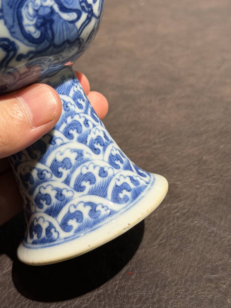 清道光 青花八仙人物高足碗一对 - 图28