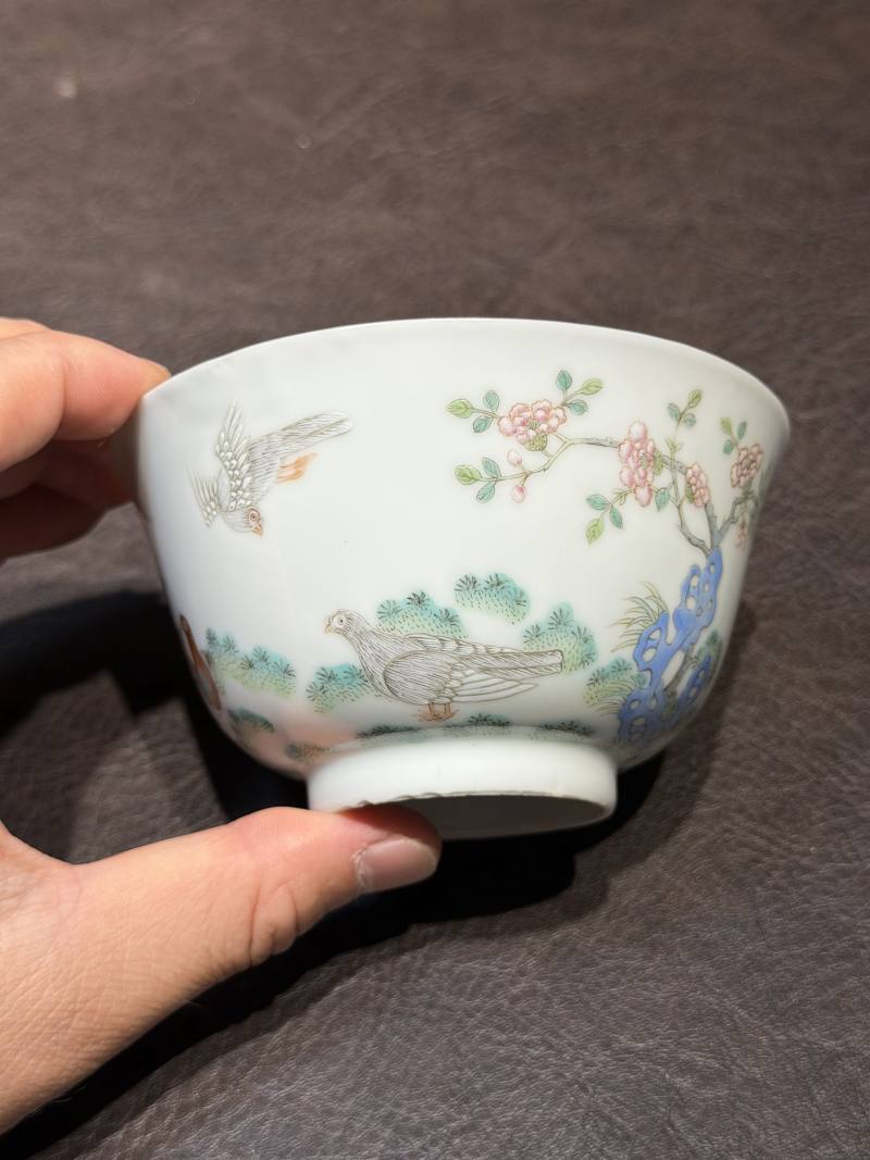 清道光 “宝善斋制”款粉鸟花鸟茶盅一对 - 图19
