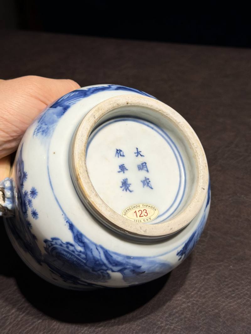 明崇祯 青花罗汉图狮耳炉 - 图14
