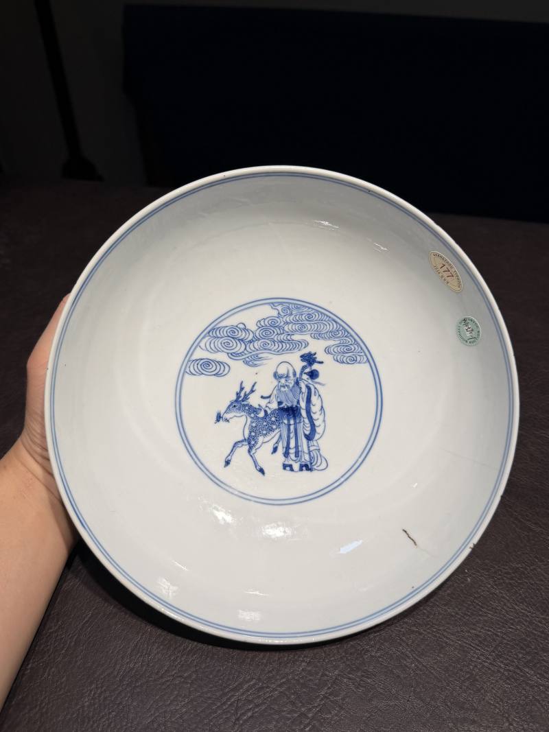 清光绪 青花八仙人物纹大碗 - 图7