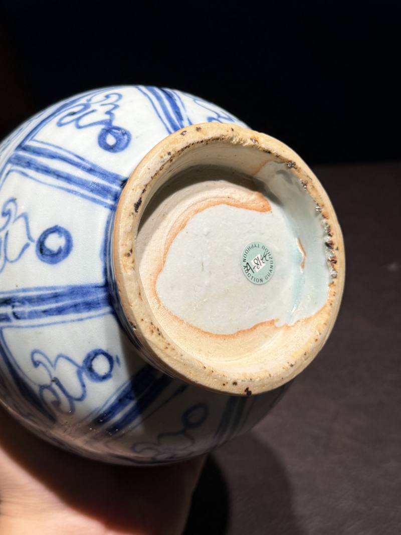 元 青花龙纹玉壶春瓶 - 图19