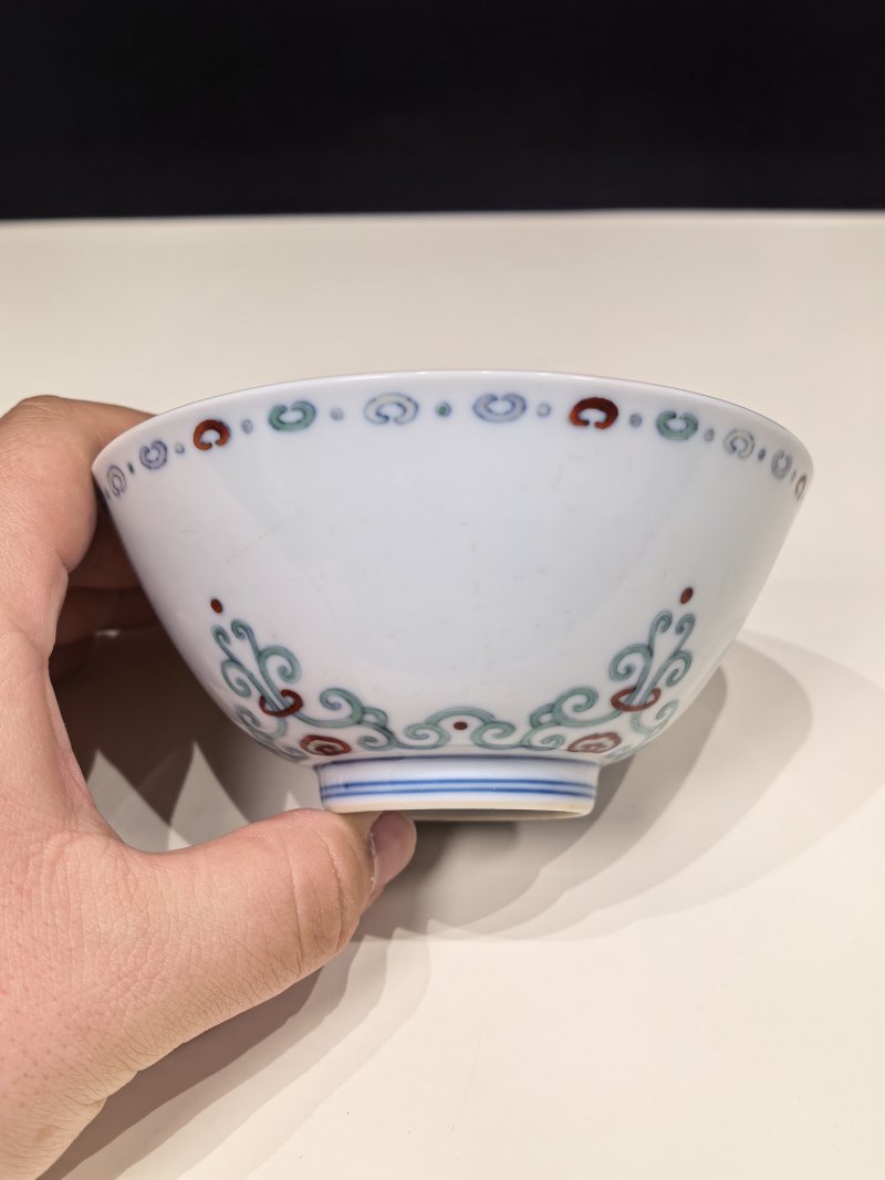 清雍正 斗彩如意贯套纹碗一对 - 图13