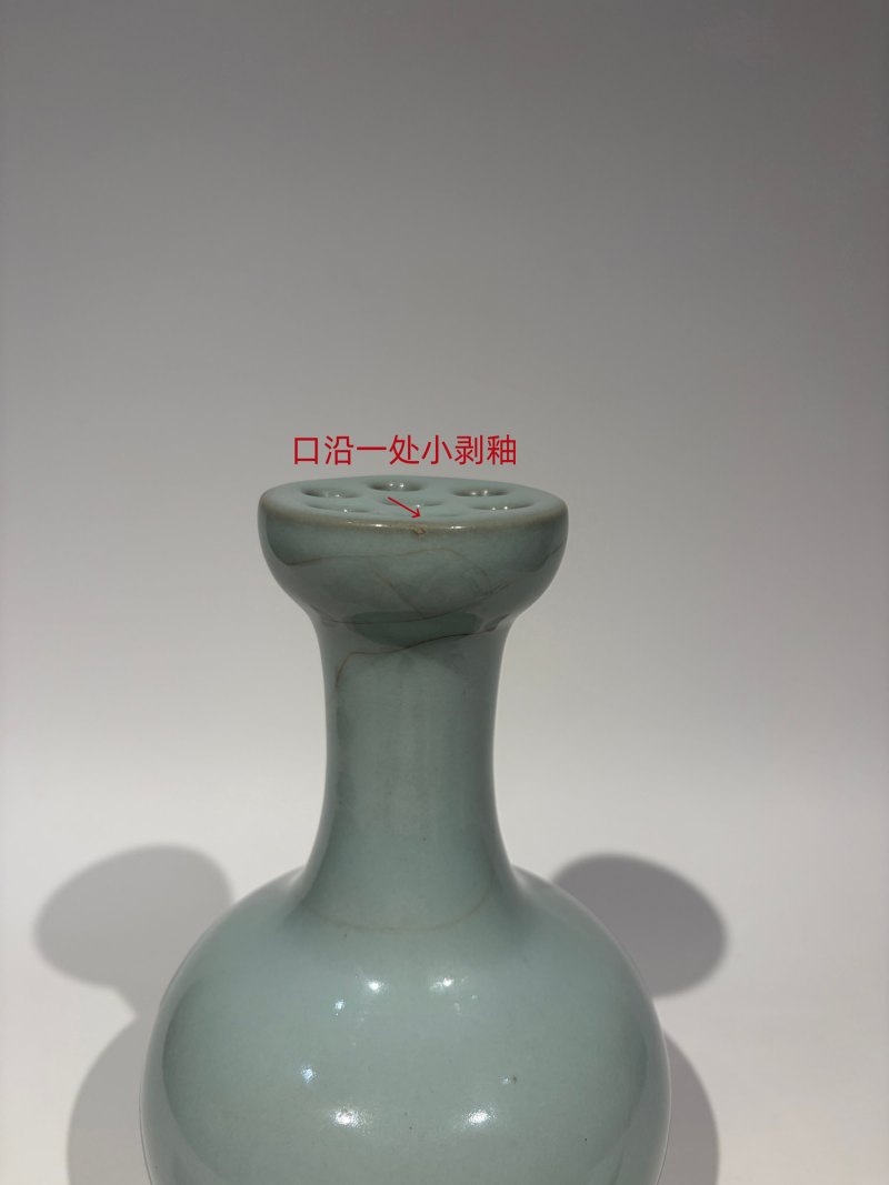 清乾隆 仿官釉莲蓬七孔花插 - 图20