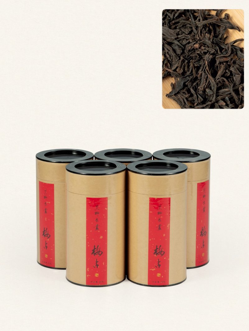 二〇二五年·王南记荒野老枞梅占（生茶）