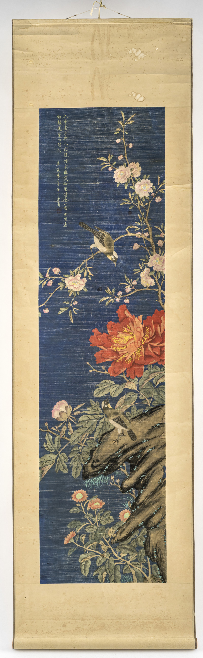 In the style of Yu Xing (also: Yu Sheng) - 图5