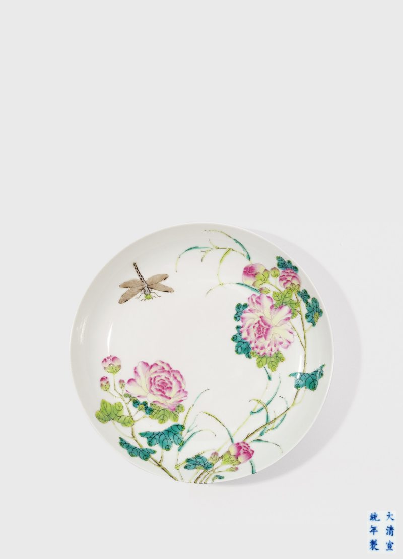 清宣统·粉彩过枝芙蓉蜻蜓纹盘