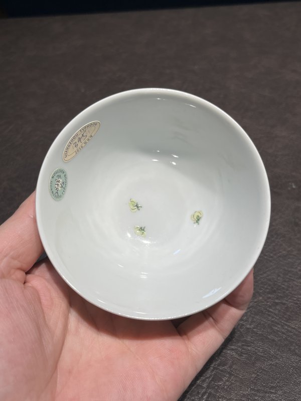 清乾隆 粉彩折枝花卉纹茶圆一对 - 图20