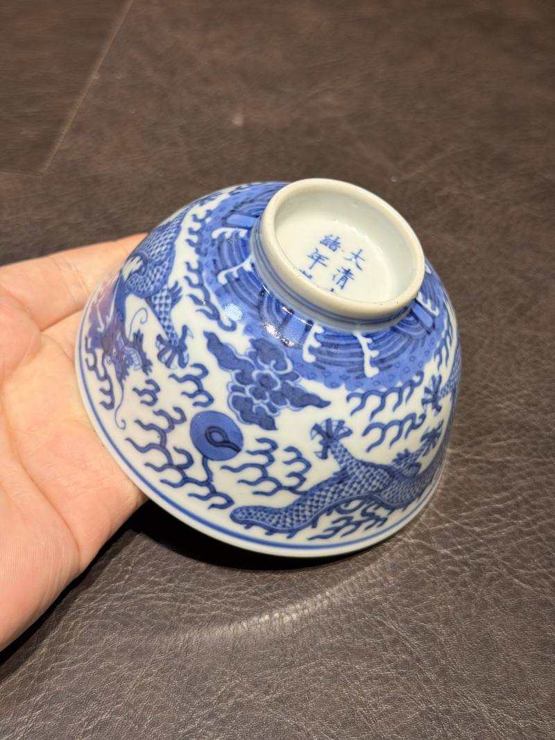 清光绪 青花双龙赶珠纹茶圆 - 图13