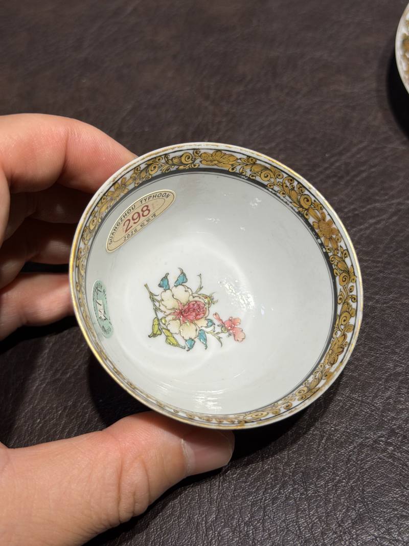 清雍正 广彩花鸟图杯碟一套 - 图13