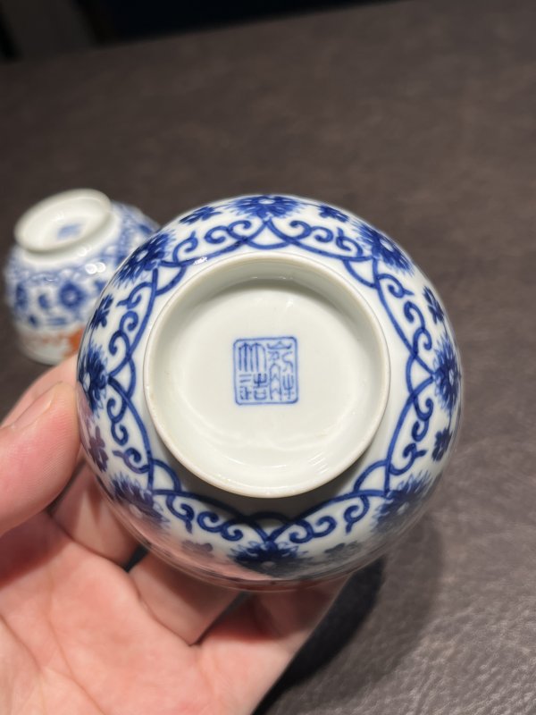 清道光 “嶰竹造”青花矾红莲托八宝茶圆一对 - 图9