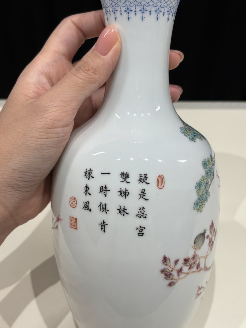 民国 珐琅锦鸡牡丹诗文瓶 - 图8