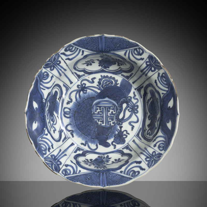 A blue and white porcelain bowl