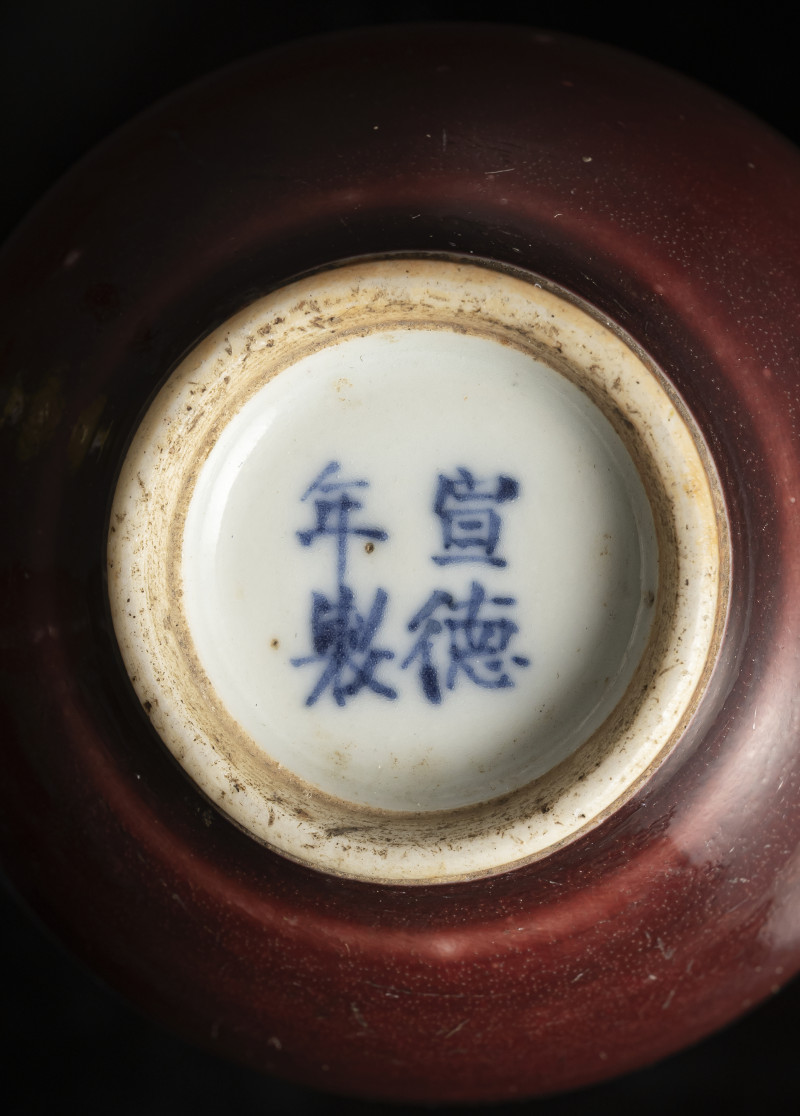 A group of nine monochrome glazed porcelain vases, partly marked - 图6