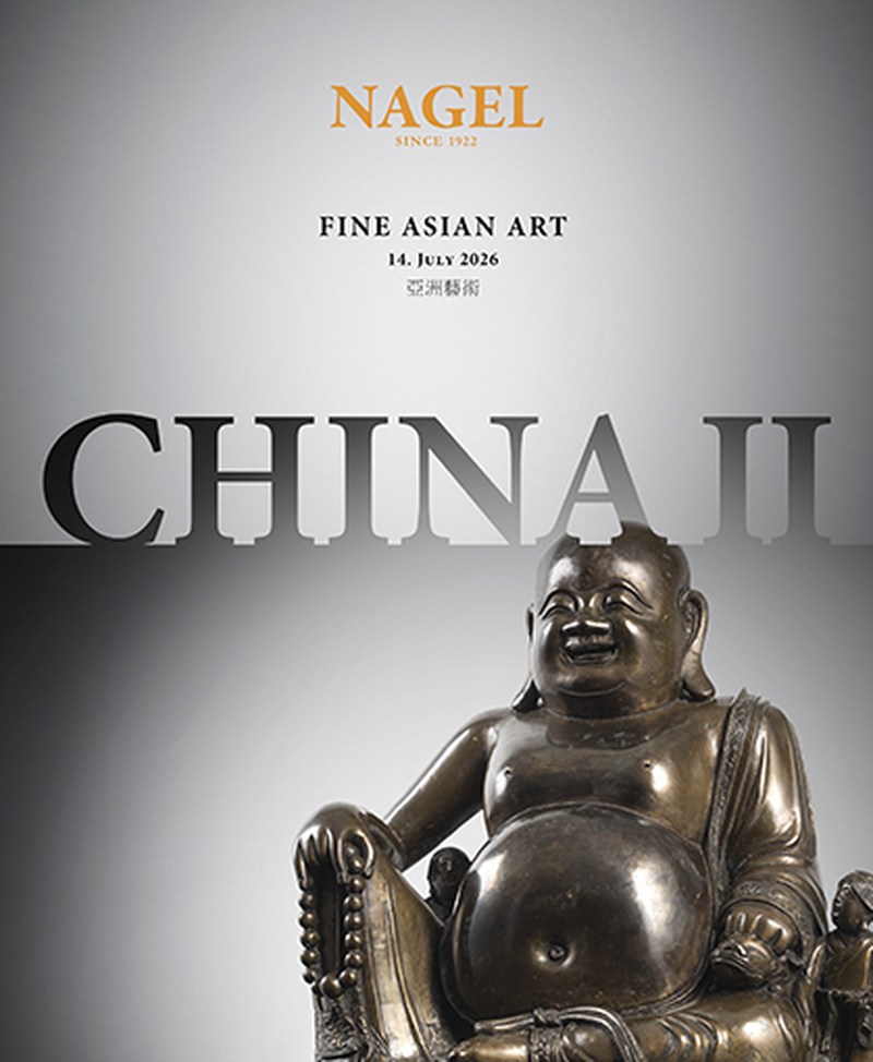Fine Asian Art - China II