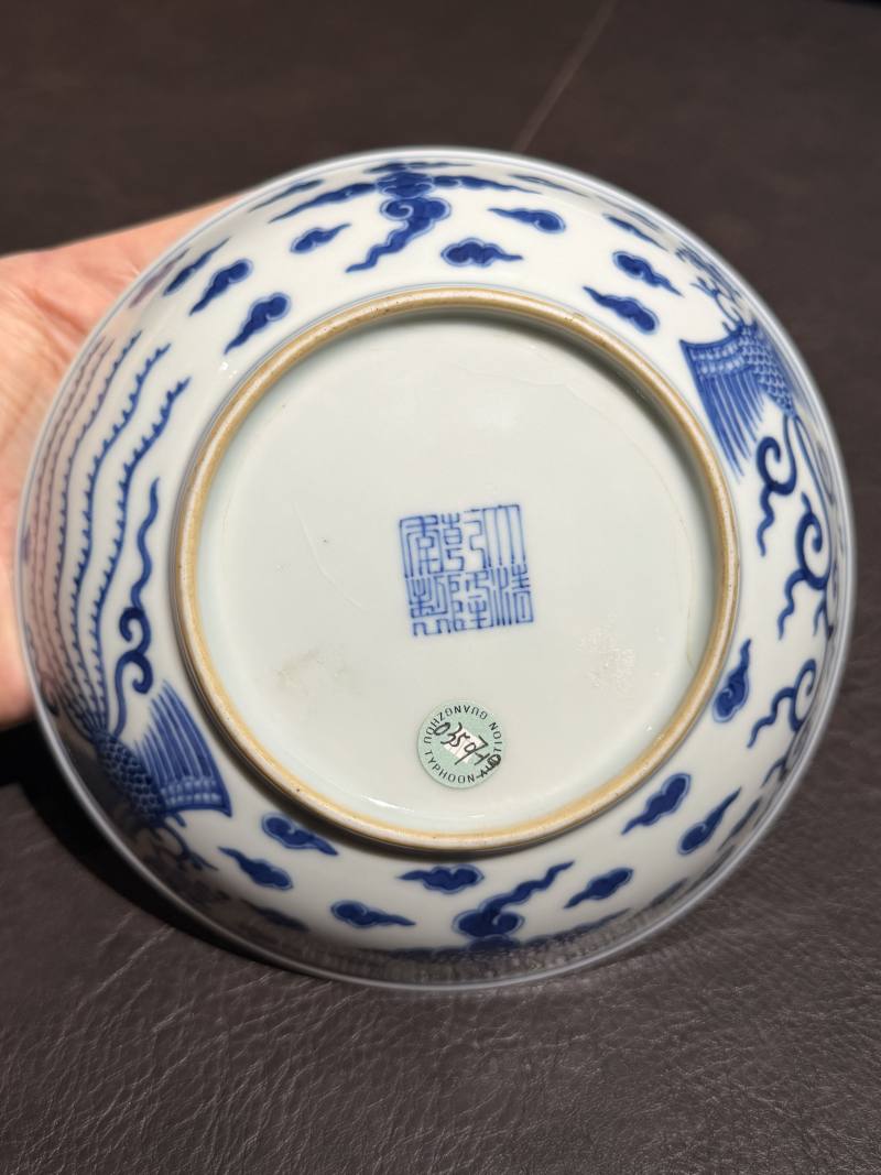 清乾隆 青花对头凤纹盘（老盒） - 图14