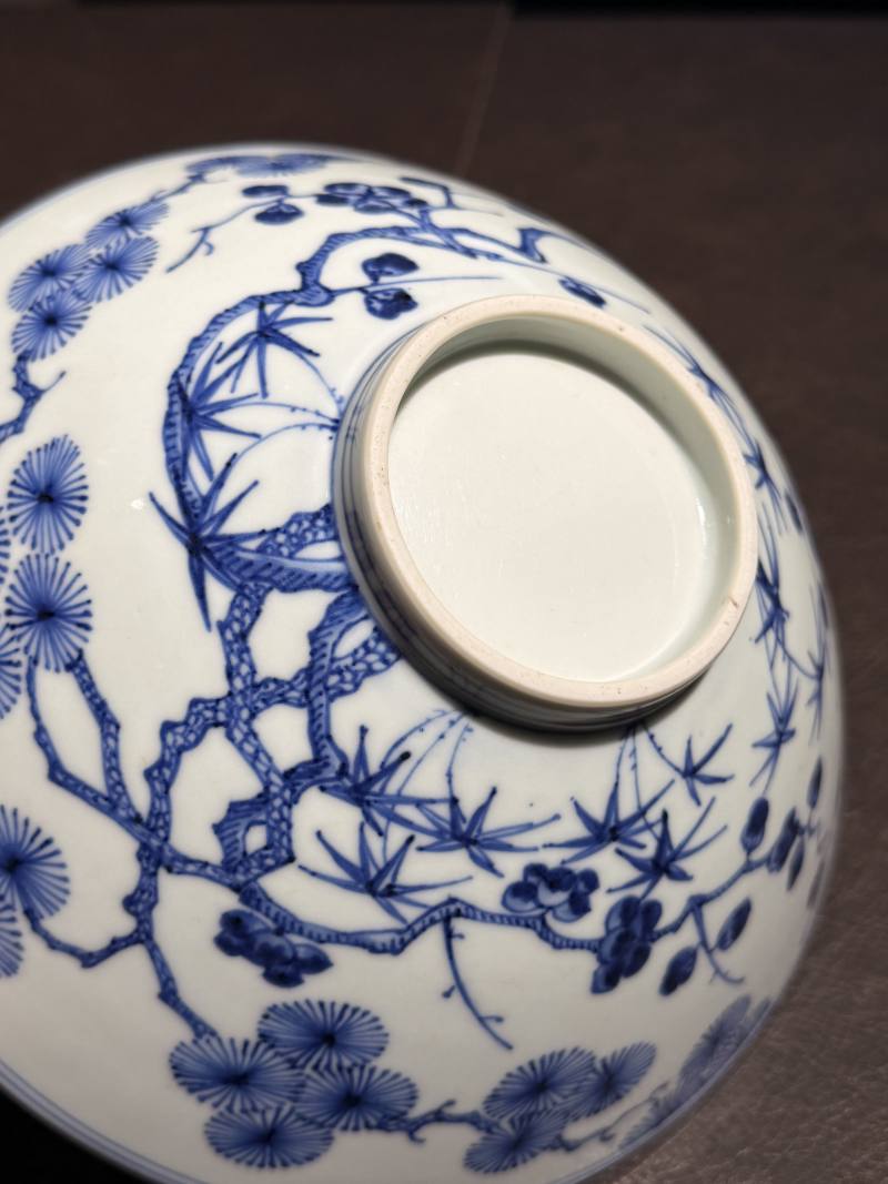 清康熙 仿永乐青花松竹梅斗笠碗 - 图24