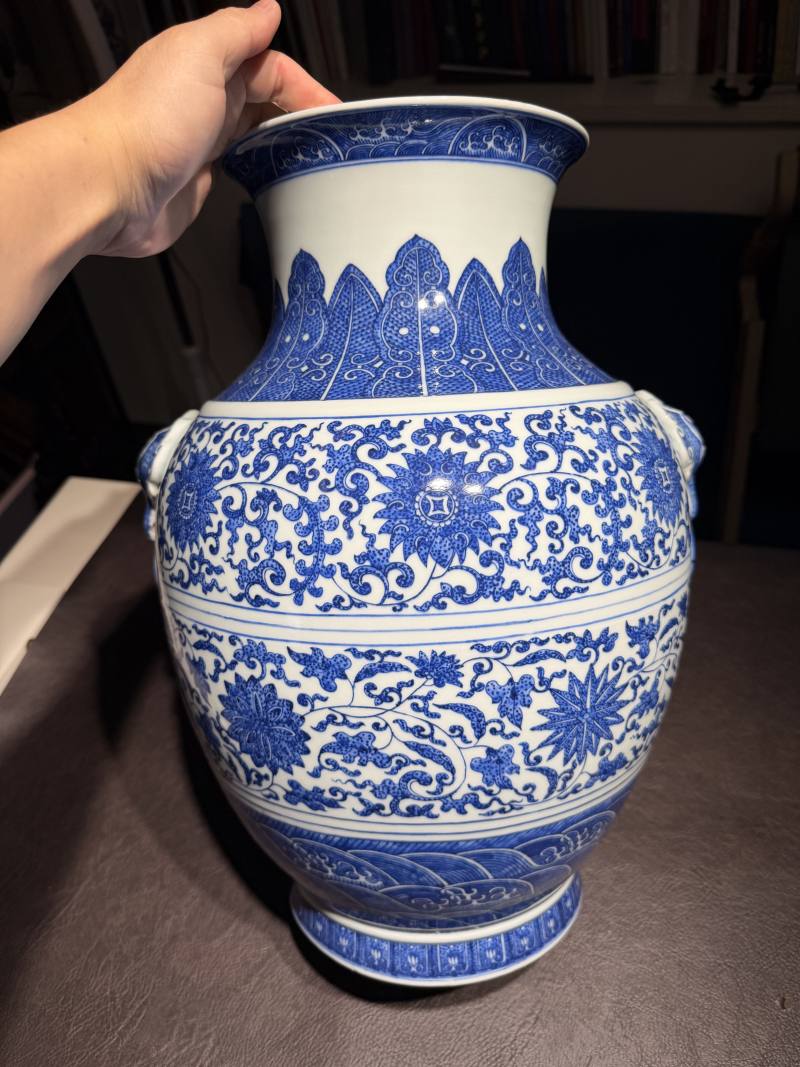 民国 青花缠枝莲纹象首铺首尊 - 图3