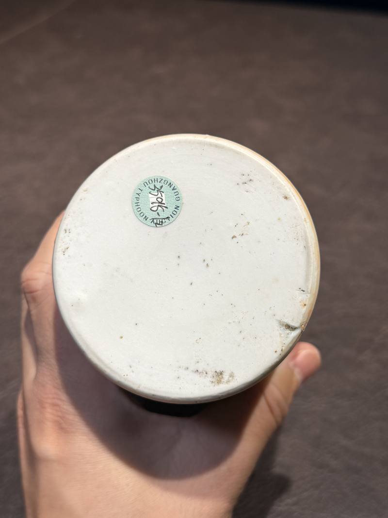明崇祯 青花花鸟图笔筒 - 图13