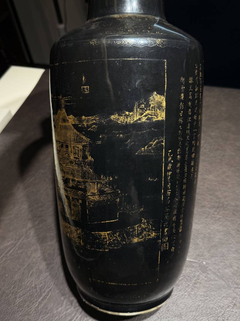 清康熙 “己丑年”乌金釉描金滕王阁序棒槌瓶 - 图8