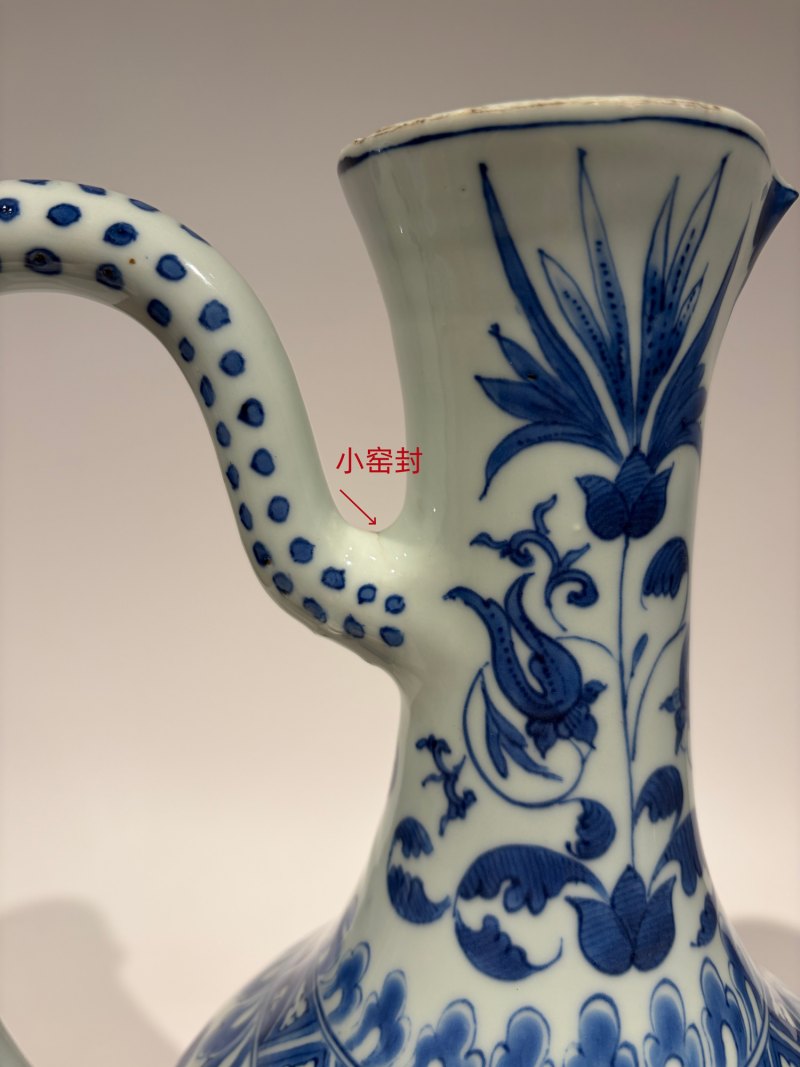明崇祯 青花缠枝花卉开光“渔樵耕读”故事图花浇 - 图21