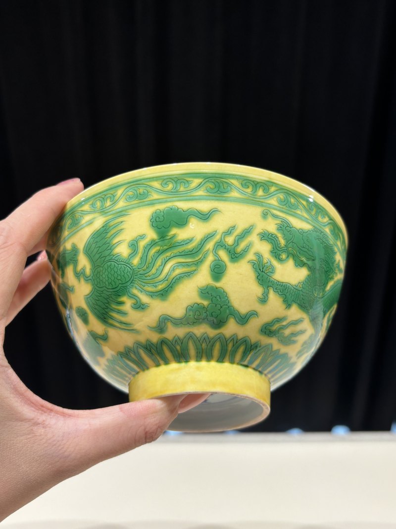 清康熙 黄地绿彩龙凤纹碗 - 图6