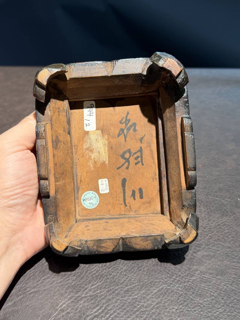 清光绪 窑变釉贯耳瓶（配木座） - 图30