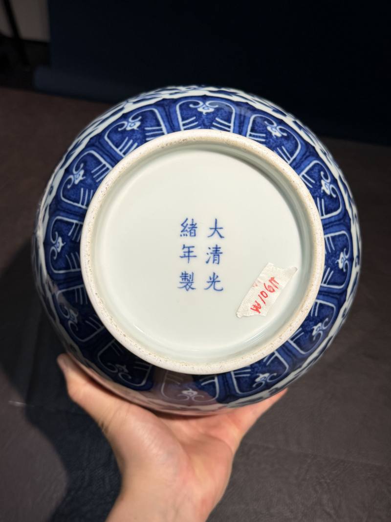 清光绪 青花缠枝莲纹赏瓶 - 图19