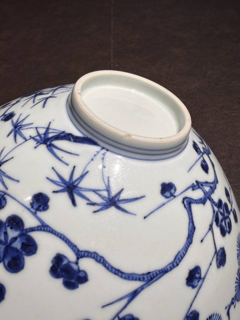 清康熙 仿永乐青花松竹梅斗笠碗 - 图30