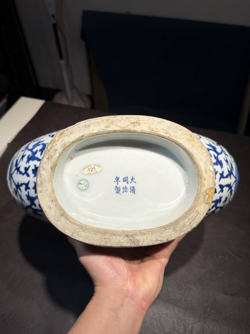 清同治 青花双凤纹抱月瓶 - 图13