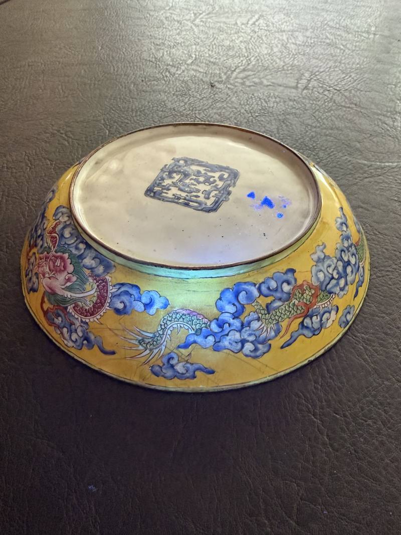 清乾隆 铜胎云龙花卉纹珐琅盘 - 图11