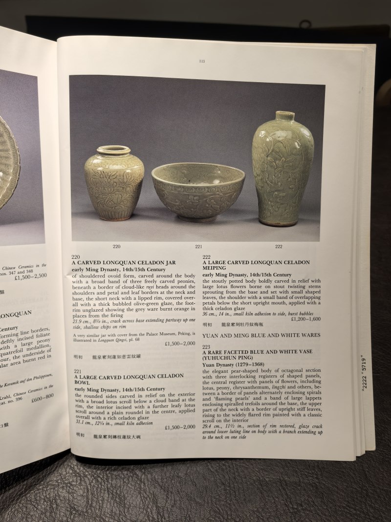 佳士得2000年前后老图录（90本） - 图190
