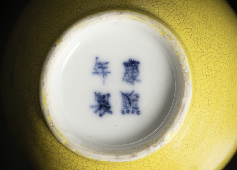 A group of nine monochrome glazed porcelain vases, partly marked - 图4