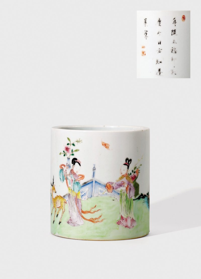 清雍正·粉彩麻姑献寿图诗文笔筒