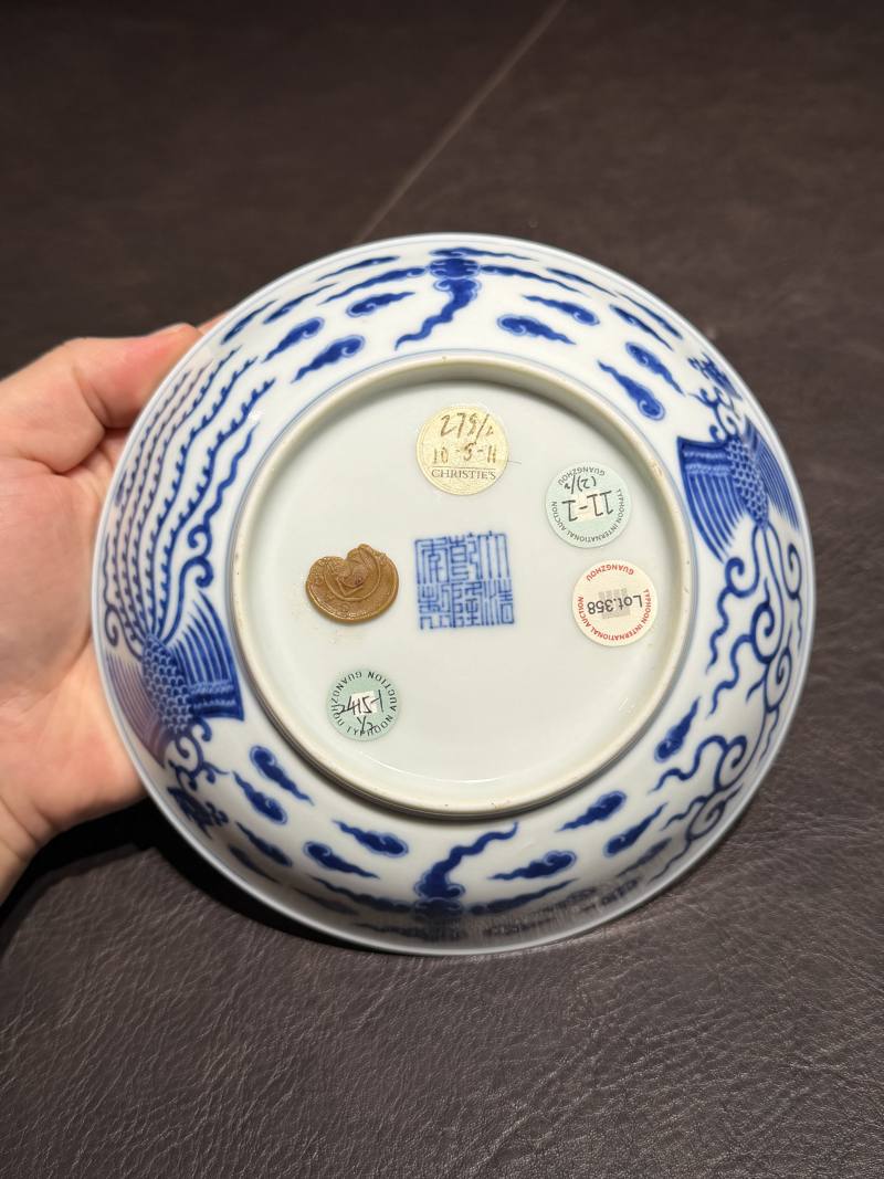 清乾隆 青花对头凤纹盘一对 - 图15