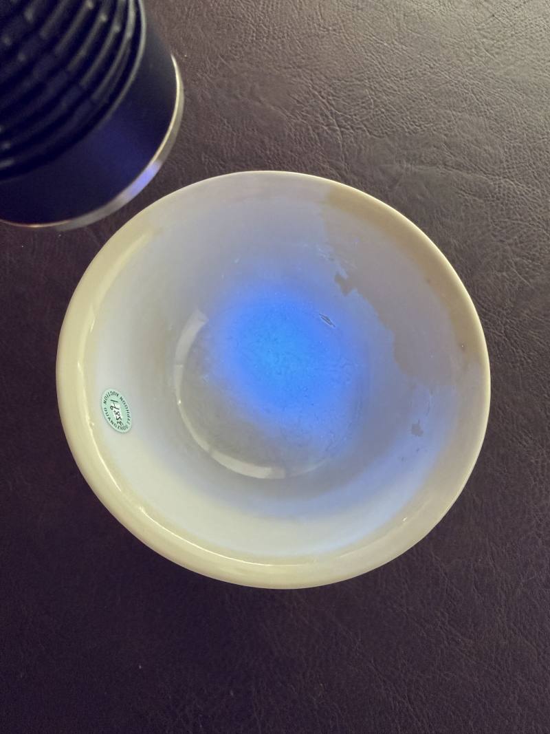 明嘉靖 白釉暗刻龙纹高足杯 - 图17