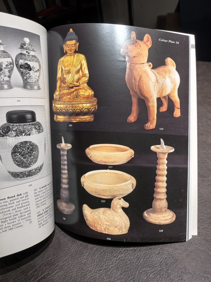 佳士得2000年前后老图录（90本） - 图102