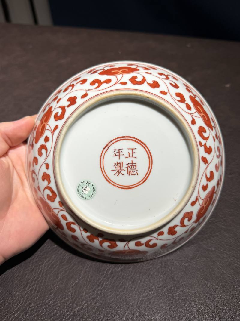 清康熙 矾红灵芝花卉纹盘 - 图5