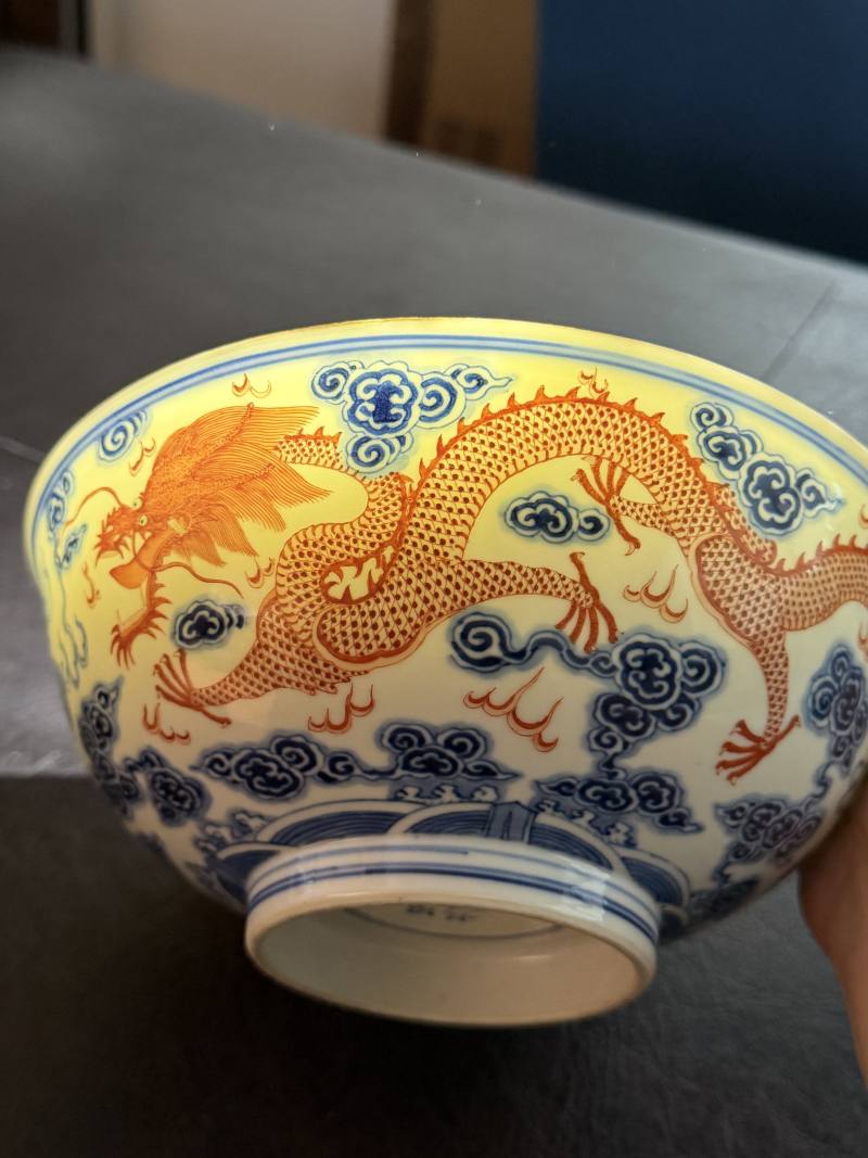清宣统 青花矾红龙纹碗一对 - 图17